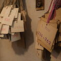 DSCF8108.jpg