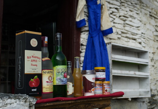 DSCF9045